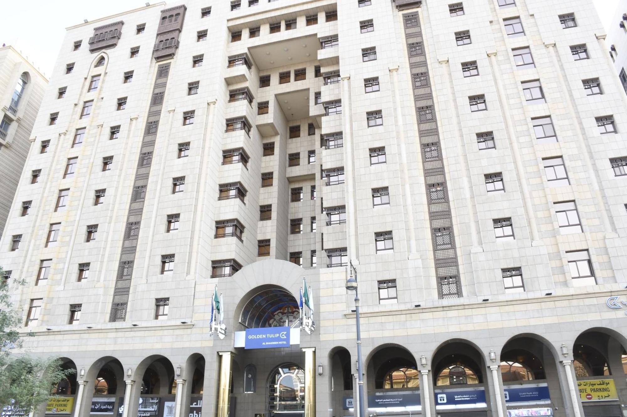 Golden Tulip Al Shakreen Hotel 3*
