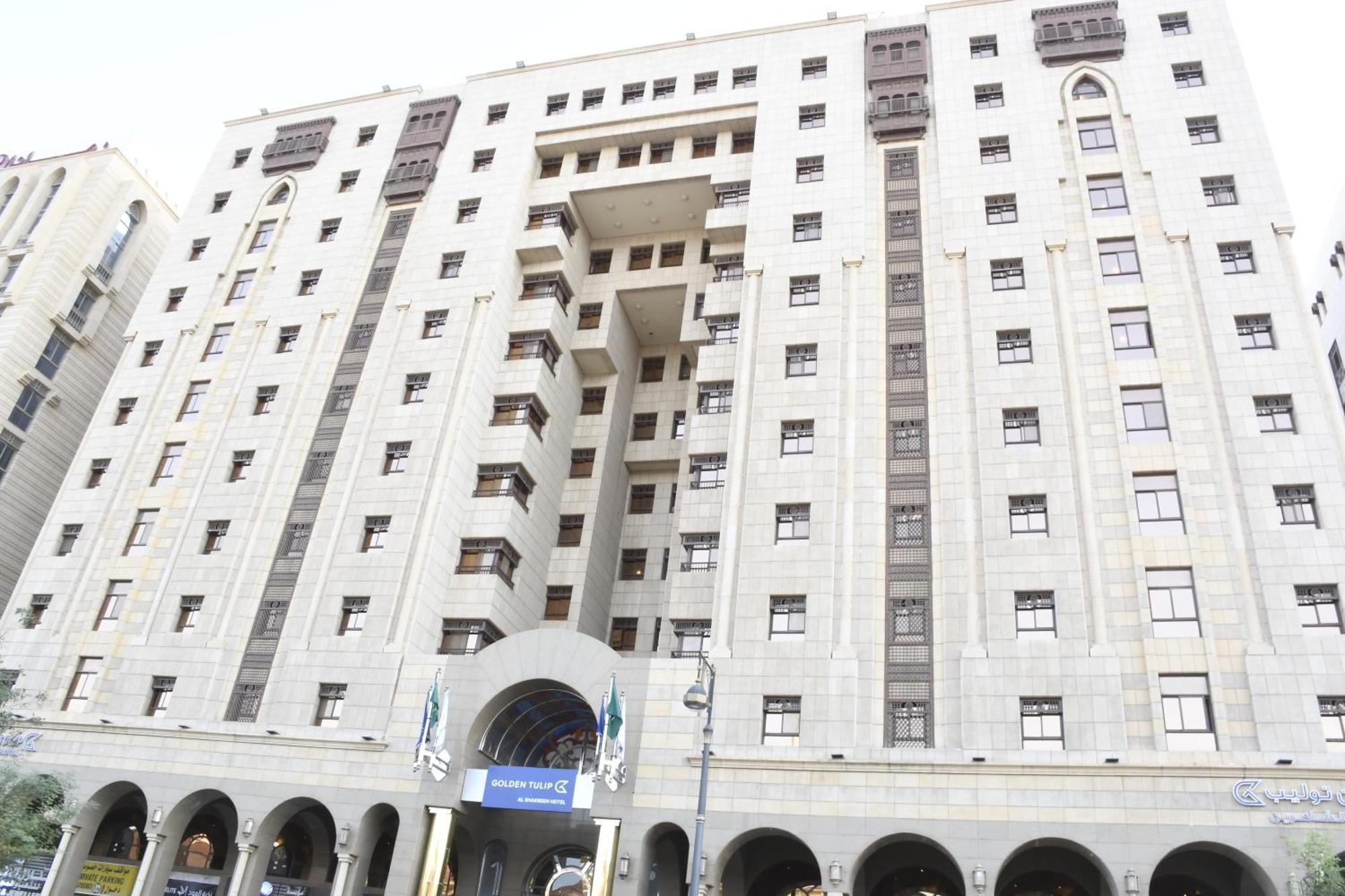 Golden Tulip Al Shakreen 3* Medina