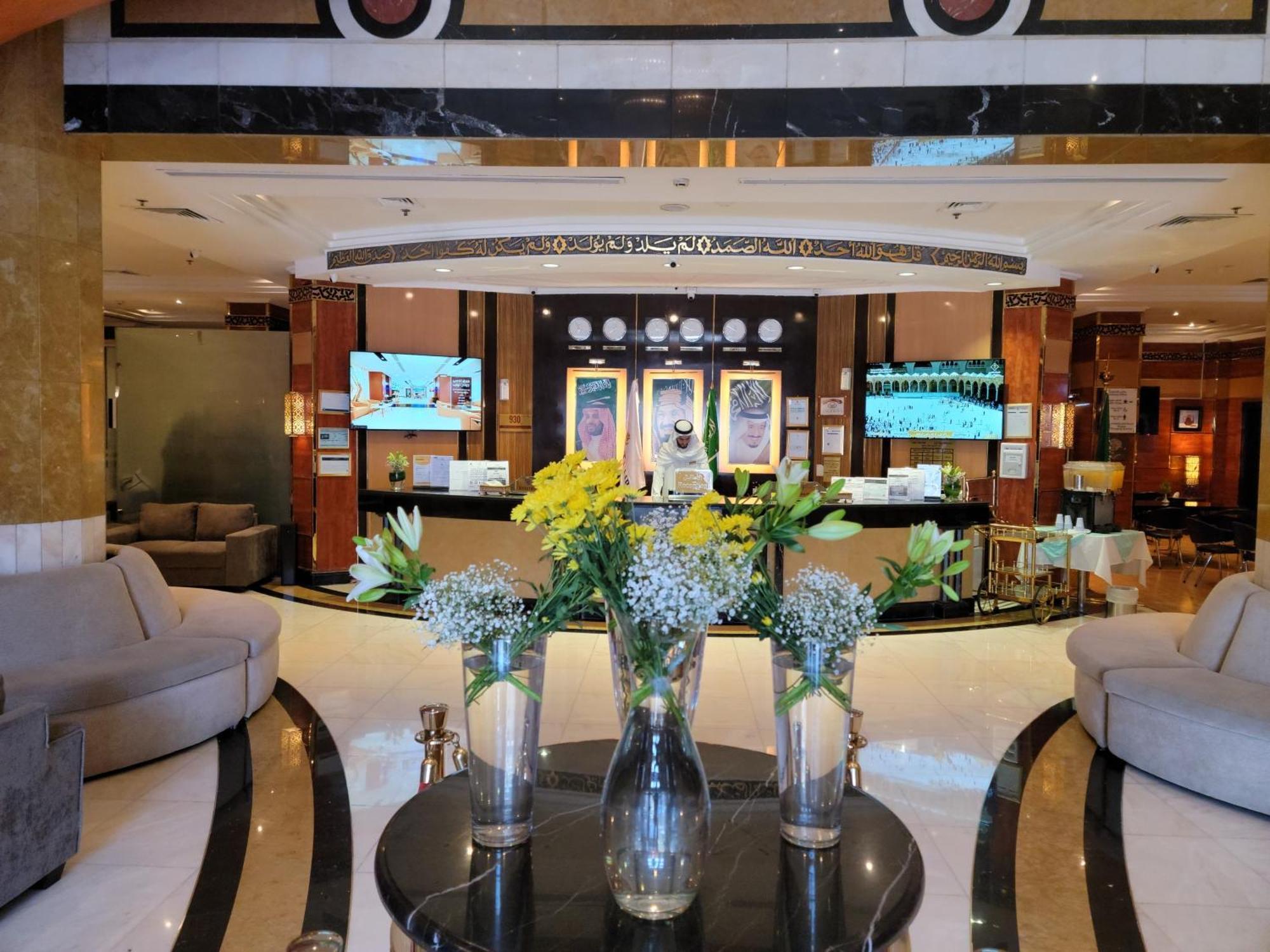 Golden Tulip Al Shakreen