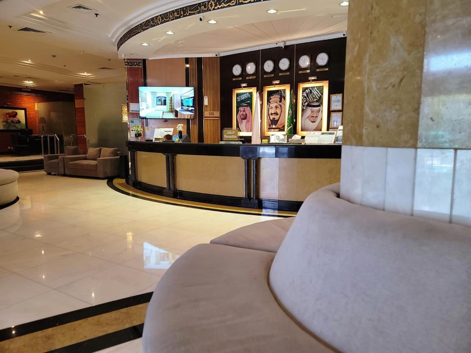 Golden Tulip Al Shakreen