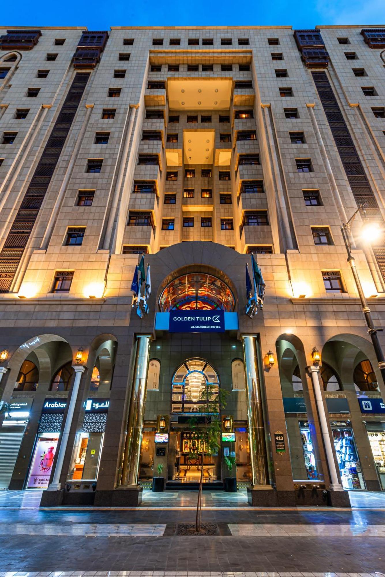 Golden Tulip Al Shakreen 3*